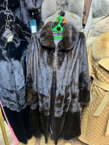 золотые цепочки женские бишкек: Шуба, Норка, Узун модель, 7XL (EU 54)