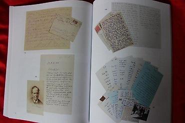 Ostali predmeti za umetnost i kolekcionarstvo: DOROTHEUM, ORIENTTEPPICHE, AUTOGRAPHEN, HANDSCHRIFTEN, 2020 | — 6