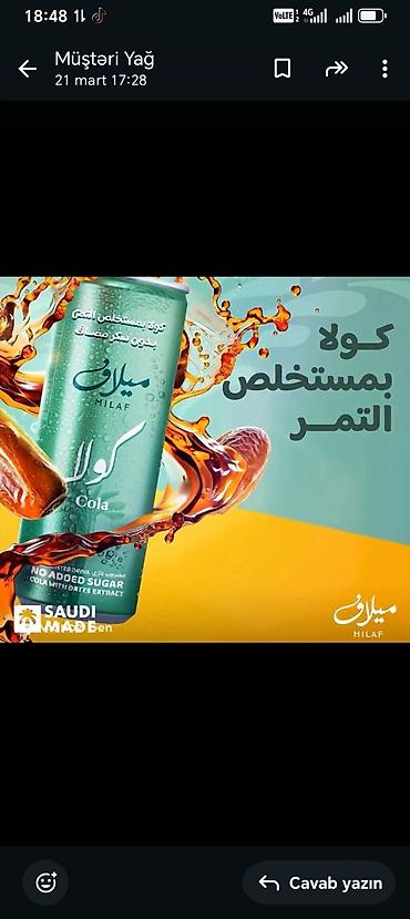 gaz: Milaf Cola – xurma ekstraktlı, əlavə şəkərsiz sərinləşdirici içki.1.50 — 2
