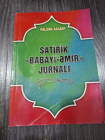 sinif jurnalı pdf: Gülşən Ağabayın **“Satirik «Babayi-Əmir» jurnalı”** adlı kitabı — 1