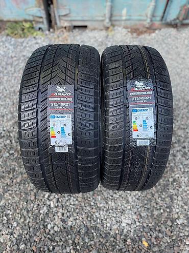 Шины: Шины 315 / 30 / R 22, Зима, Новый, Легковые, Япония, Yokohama — 17
