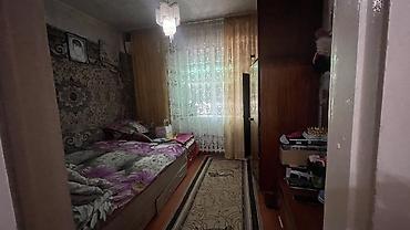моя: Продаётся большой 4-комнатный дом в районе Маевка 📍 Участок — 7 соток — 9