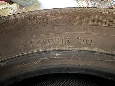 шина 19565r15: Шины 195 / 65 / R 15, Лето, Б/у, Комплект, Япония, Yokohama — 3