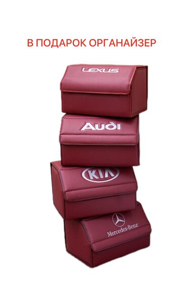 Полики: 5D Экокожа Полики Для салона цвет - Черный, Новый, Самовывоз — 2