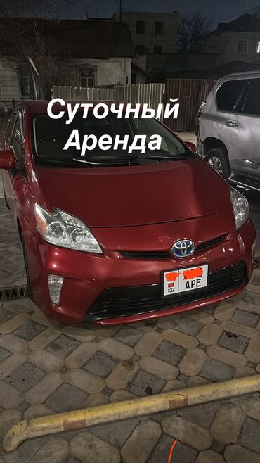 Легковой транспорт: Сдаю в аренду: Легковое авто, Частная аренда