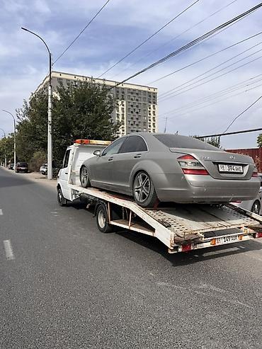 Услуги эвакуатора: С лебедкой, С манипулятором, Со сдвижной платформой — 1