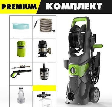 купить мойку: Купить автомойку высокого давления 3000W 150 бар в Бишкеке — High — 4