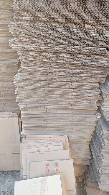 сделать ключи на машину: Продажа кардоновые коробки 📦 ширина 40см,высота15 см.,цена шт 10сом