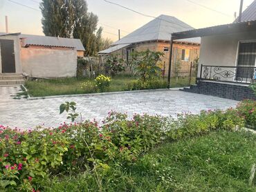 дом с орто сай: Дом, 100 м², 5 комнат, Агентство недвижимости