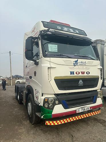 Автобетономешалки: Бетономешалка at lalafo.kg — 33 Автобетономешалки: Бетономешалка — 33