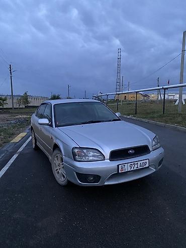 legacy: Subaru Legacy: 2003 г., 2 л, Автомат, Бензин, Седан — 2