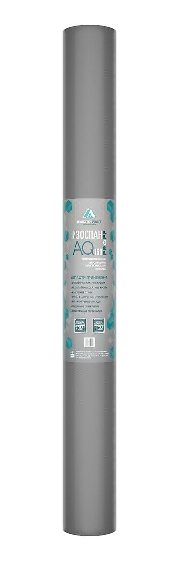 AQ proff İzospan - Küləyə davamlı gücləndirilmiş membran AQ Proff