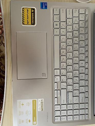 Ноутбуки ASUS: ASUS Vivobook (модель X1605VA) - Экран 16" с тонкими рамками - — 3
