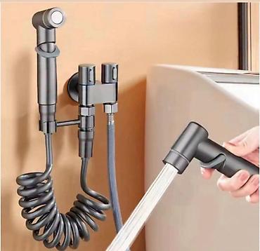 preciscivac vode za kucu: Ručni bide tuš set za WC - Komplet sadrži ručnu prskalicu (bidet — 1