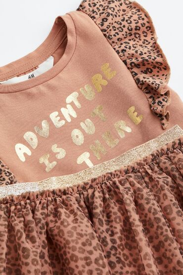 Платья: Детское платье, цвет - Коричневый, Новый — 2