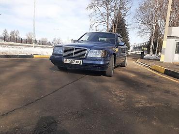 Mercedes-Benz: Mercedes-Benz W124: 1992 г., 2.2 л, Автомат, Бензин, Седан — 10