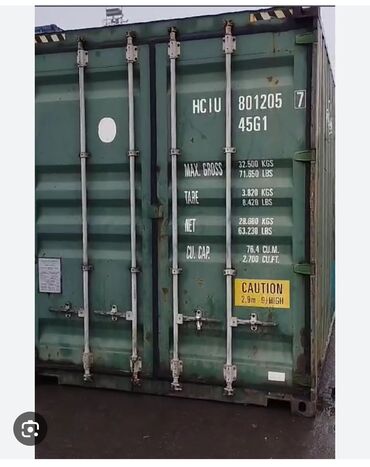 термос с 3 контейнерами: Продаю контейнер на рынке «Дордой Алканов»ряд самопошива.Проход
