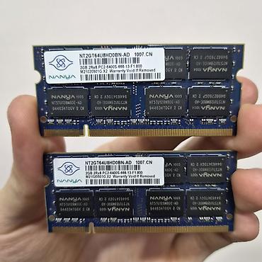 socket 1155: Оперативная память (RAM) для ПК, Новый, 2 ГБ, DDR2, 800 МГц — 1