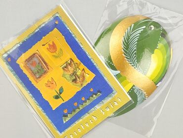 Листівка, стан - Ідеальний