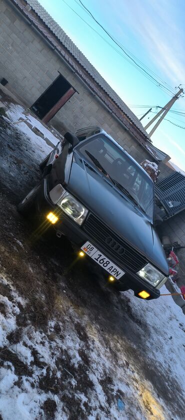 алмашам машина: Audi 100: 1989 г., 2.3 л, Механика, Бензин, Универсал