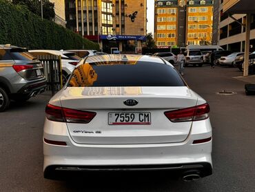 митцубиси спейс стар: Kia Optima: 2019 г., 2.4 л, Автоматтык, Бензин, Седан