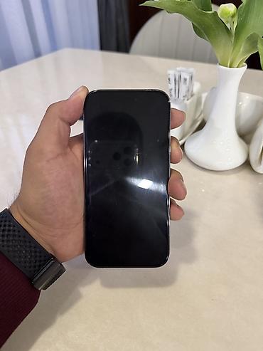 Мобильные телефоны: IPhone 14 Pro, Б/у, 256 ГБ, Deep Purple, Чехол, 81 % — 2