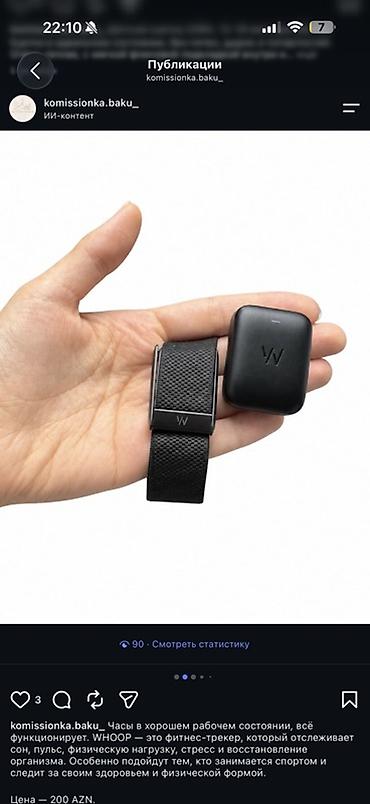 proyektor mini: WHOOP fitnes-trekeri - Komplekt: bilək lentli sensor qolbaq və — 1