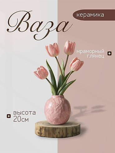 красивые вещи: Дизайнер инфографики | Карточки товаров Нужно красиво и понятно — 5