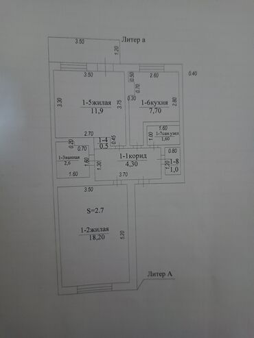 чогу жашаганга квартира: 2 комнаты, 59 м², 105 серия, 4 этаж, Старый ремонт