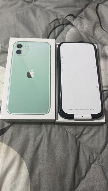 Apple iPhone: IPhone 11, 64 GB, Mavi