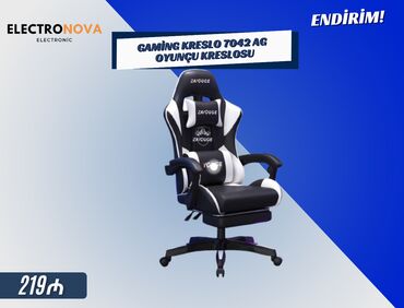 Аксессуары для ПК: 📦 Gaming Kreslo 7042 – Oyunçu Kreslosu 🖤 Şık dizayn və maksimum