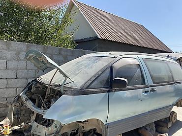 Запчасть разбор кузовные, ходовка, электроника и тд. toyota estima