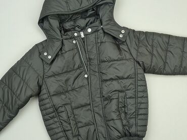 Демісезонні куртки: Демісезонна куртка, 8 р., 122-128 см, стан - Задовільний