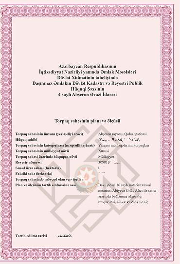 yeni ramanida torpaq satilir: 3 sot, Tikinti, Barter mümkündür, Kupça (Çıxarış), Texniki pasport — 8