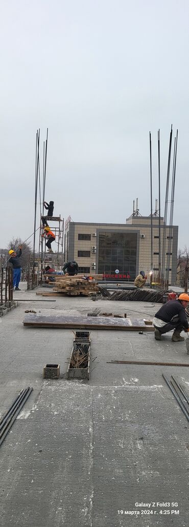 Бетонные работы: Опалубки, Фундамент, Стяжка Гарантия, Бесплатная консультация Больше 6 лет опыта — 30