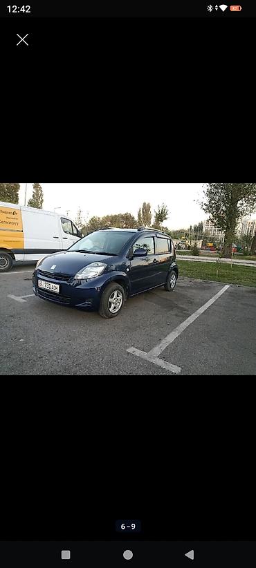 dd oo: Toyota Passo: 2004 г., 1 л, Автомат, Бензин, Хэтчбэк — 5