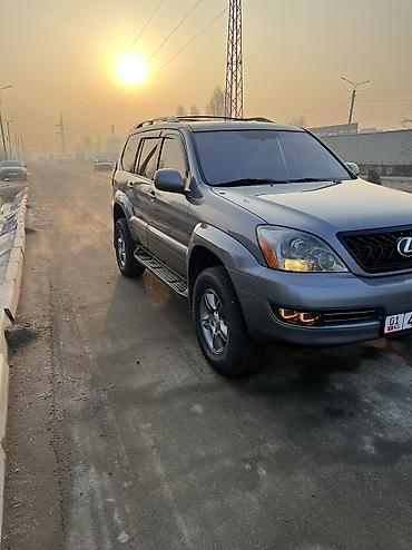 Lexus: Lexus GX: 2006 г., 4.7 л, Автомат, Газ — 2