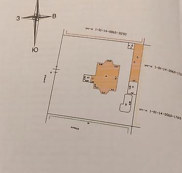 Продажа домов: Дом, 330 м², 6 комнат, Собственник, Косметический ремонт — 12