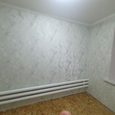 Другие виды отделочных работ: Предлагаются комплексные услуги по ремонту и отделке помещений — 25