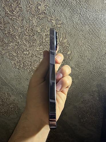iphone xs lalafo: IPhone 14 Pro Max, Б/у, 512 ГБ, Deep Purple, Зарядное устройство, Защитное стекло, Чехол, 82 % — 3