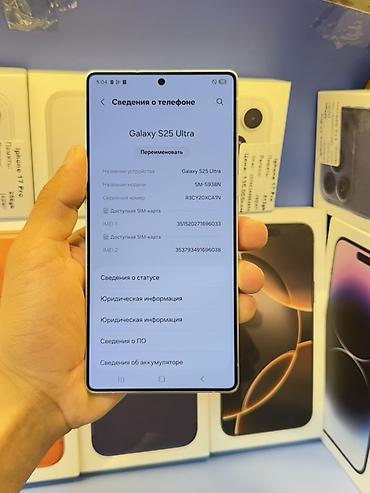 google pixel 7a купить: Samsung S25 Ultra, 12/256 GB Характеристики: - Память: 12 ГБ ОЗУ, 256 — 8