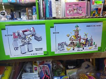 game consoles: Конструктор CB Toys “MYWORD” — Stone House Village (модель 7669) - — 3
