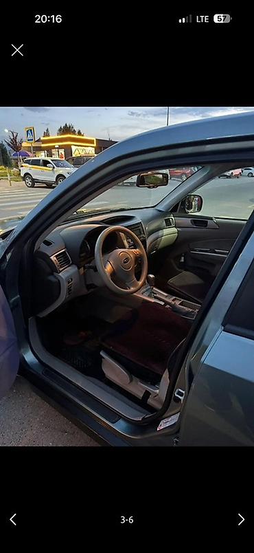 форестер 2009: Subaru Forester: 2009 г., 2.5 л, Вариатор, Бензин, Кроссовер — 5