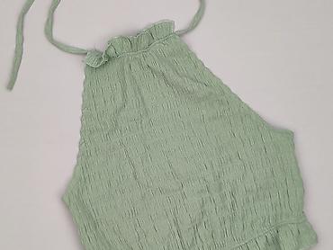 hm cytrynki: H&M Divided, Top damski, rozmiar S — 1