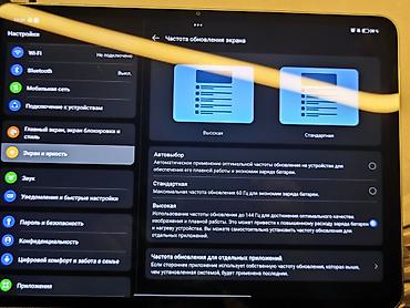 Планшеты: Планшет, Xiaomi, память 256 ГБ, 12" - 13", 5G, Новый, цвет - Зеленый — 4