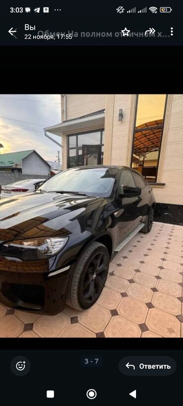 BMW: BMW X6: 2008 г., 3 л, Типтроник, Бензин, Внедорожник
