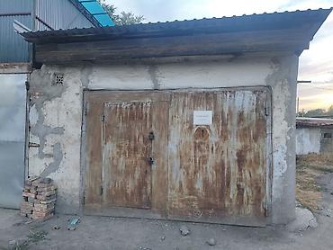 Гараждар: Гараж (капитальный, отдельно стоящий), в центре города возле ЖД — 3