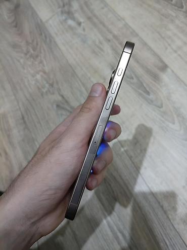 iphone x max ikinci el: IPhone 16 Pro Max, 256 GB, Desert Titanium, Simsiz şarj — 3