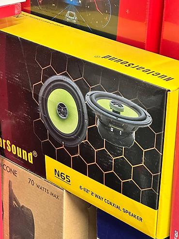 Автомобильные динамики Nielesound N65 — 2-полосная коаксиальная