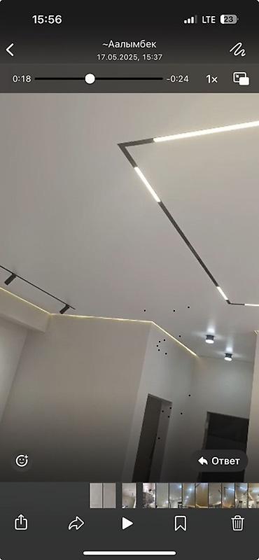 Натяжной потолок: Натяжной потолок Глянцевое Бесплатная консультация at lalafo.kg — 4 Натяжной потолок: Натяжной потолок Глянцевое Бесплатная консультация — 4